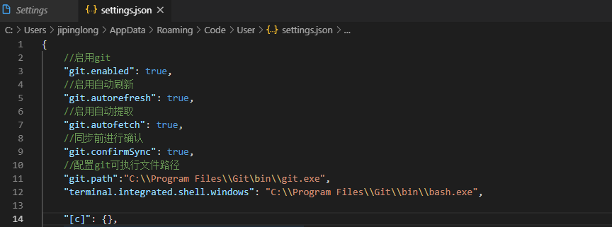 使用vscode打造python开发环境 - DesignerA - 博客园 - 图38