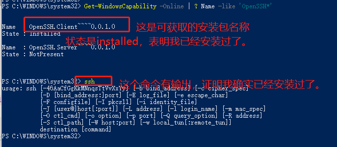 使用vscode打造python开发环境 - DesignerA - 博客园 - 图45