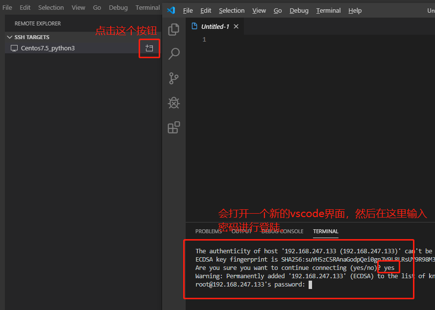 使用vscode打造python开发环境 - DesignerA - 博客园 - 图53