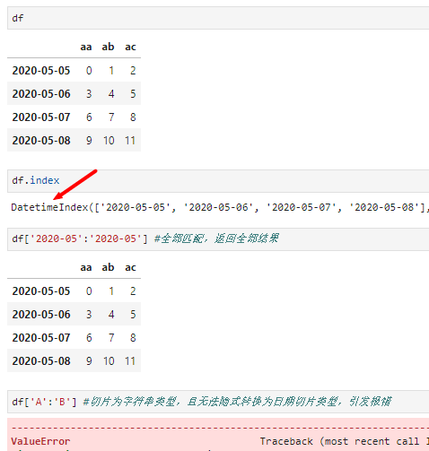 python数据科学系列：pandas入门详细教程 - 图9