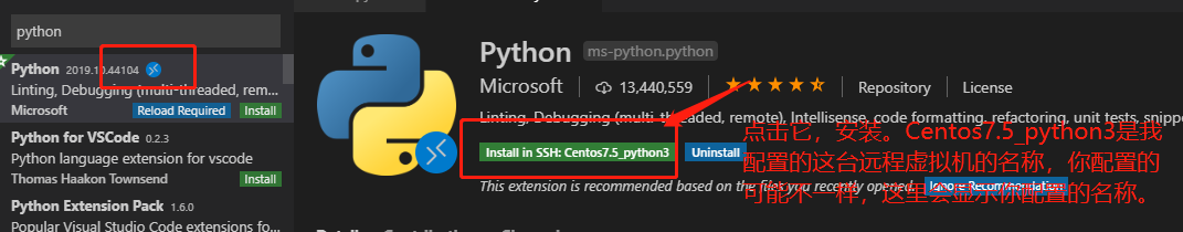 使用vscode打造python开发环境 - DesignerA - 博客园 - 图56