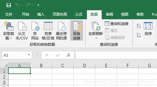 (2条消息) Power BI（十六）Power pivot使用链接回表进行RFM分析_可乐联盟-CSDN博客_链接回表 - 图11