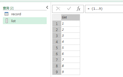 (2条消息) 31、Power Query-行、列、表的构造_少年休闲海-CSDN博客 - 图4
