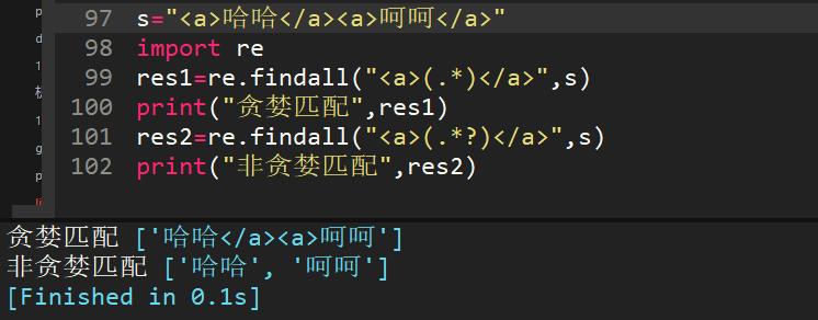 Python基础题 - 黄金国的大象 - 博客园 - 图52