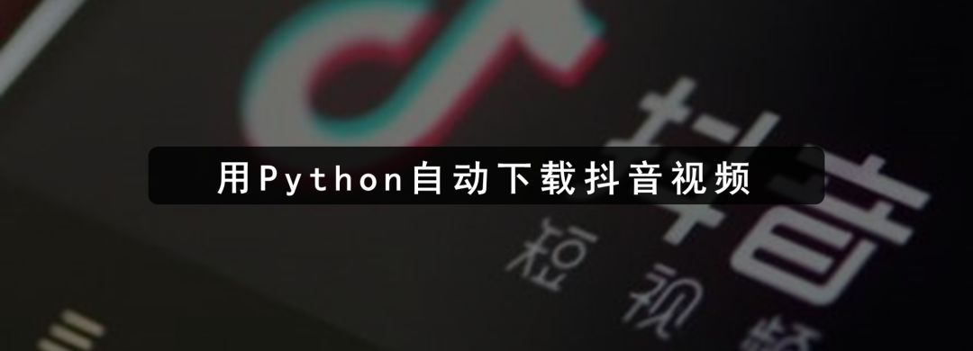 5个适合新手练习的Python刷题网站！ - 图18