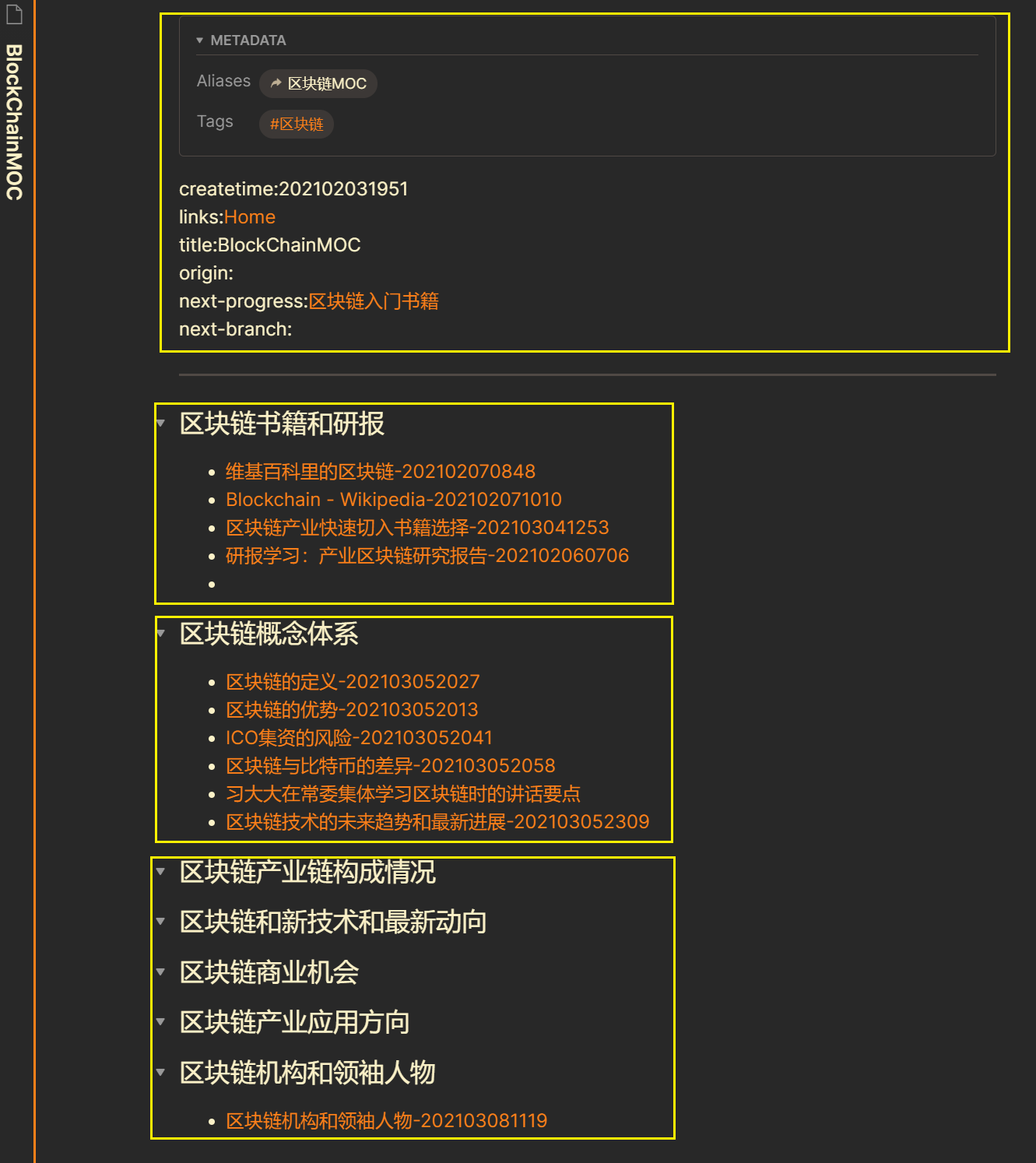 如何使用obsidian读书 - 简书 - 图3