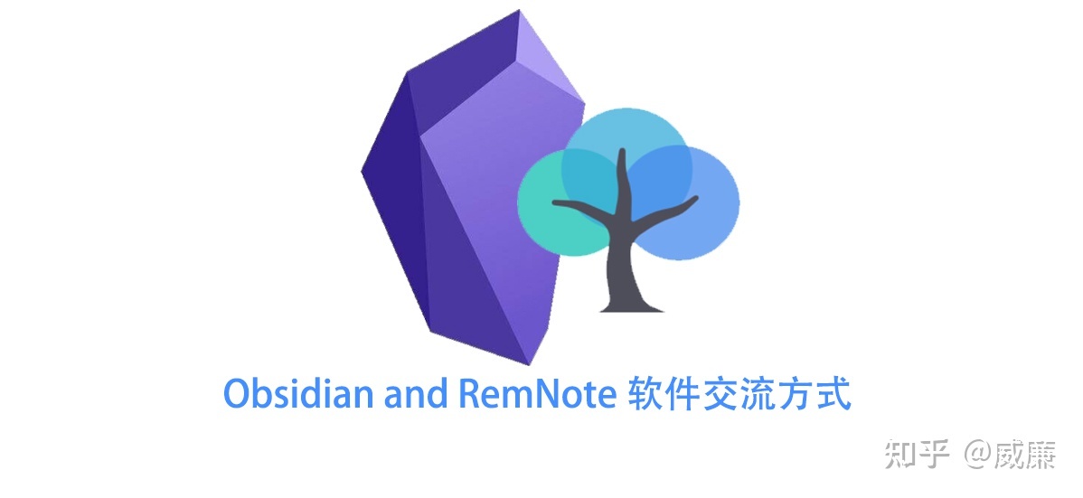 (1 封私信 / 80 条消息) 如何评价RemNote这款笔记应用，值得一试吗？ - 知乎 - 图35
