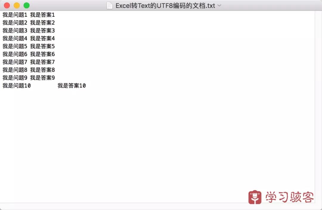 ​批量导入Anki卡片的几种方法 - 图6