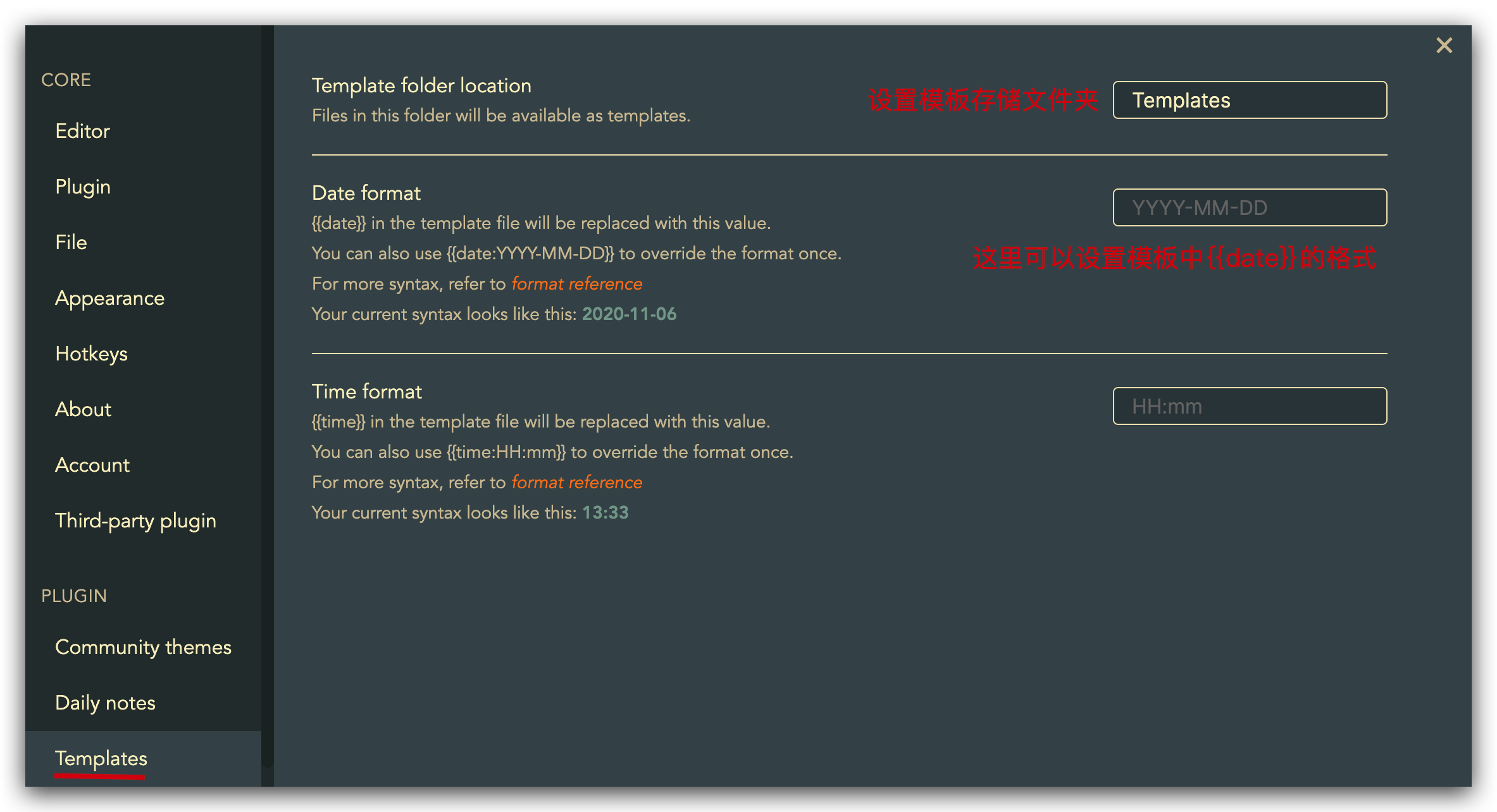 玩转 Obsidian 02：基础设置篇 - 闲者时间 - 图18