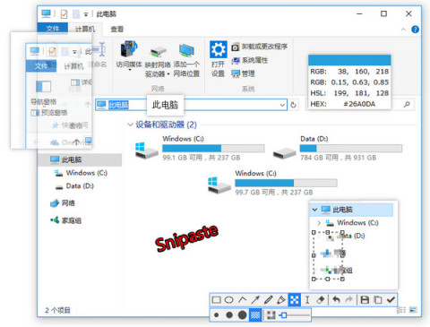 AnkiXquicker极速制卡(一)截图/OCR篇之一键制卡（7s per card） - 知乎 - 图5
