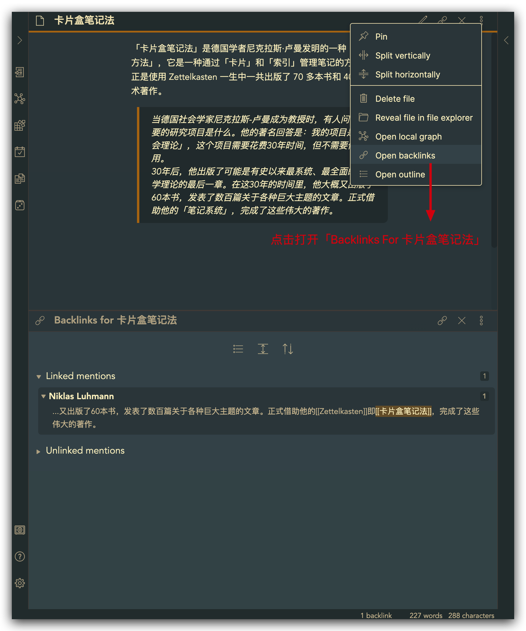 玩转 Obsidian 02：基础设置篇 - 少数派 - 图26