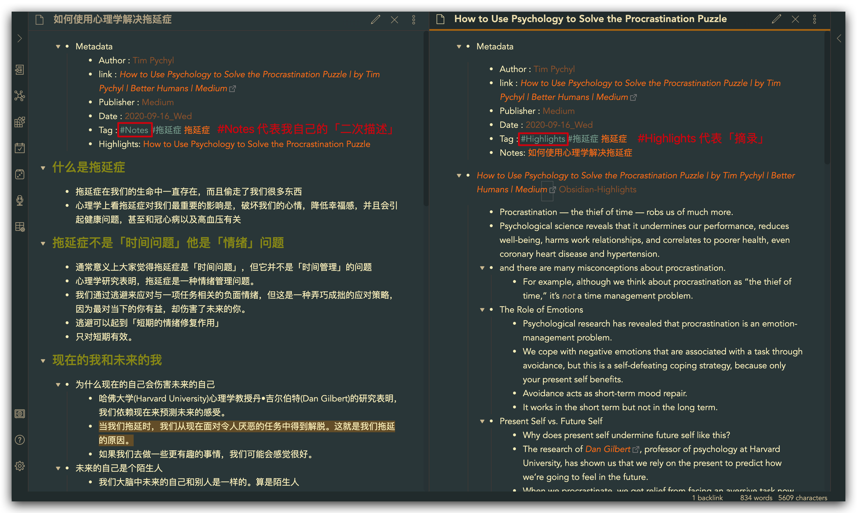 玩转 Obsidian 03：间歇式日记 - 少数派 - 图25
