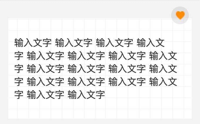1000种Anki模板 - 图9