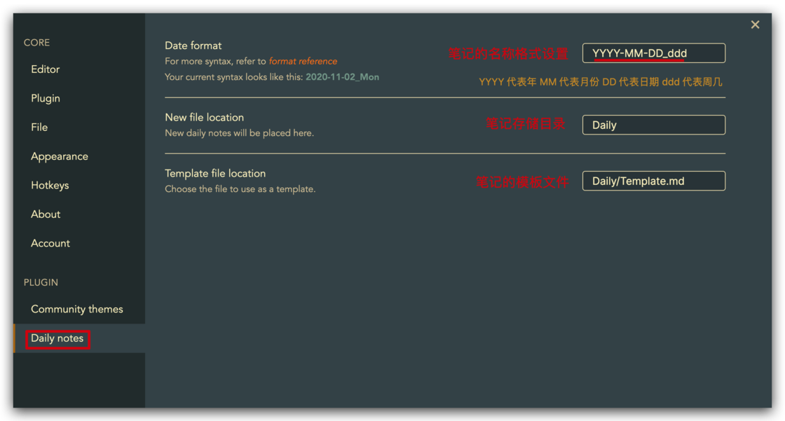 玩转 Obsidian 03：间歇式日记 - 少数派 - 图4