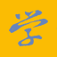 最小学习闭环系列：卡片笔记的格式与模板 | 学习骇客 - 图30