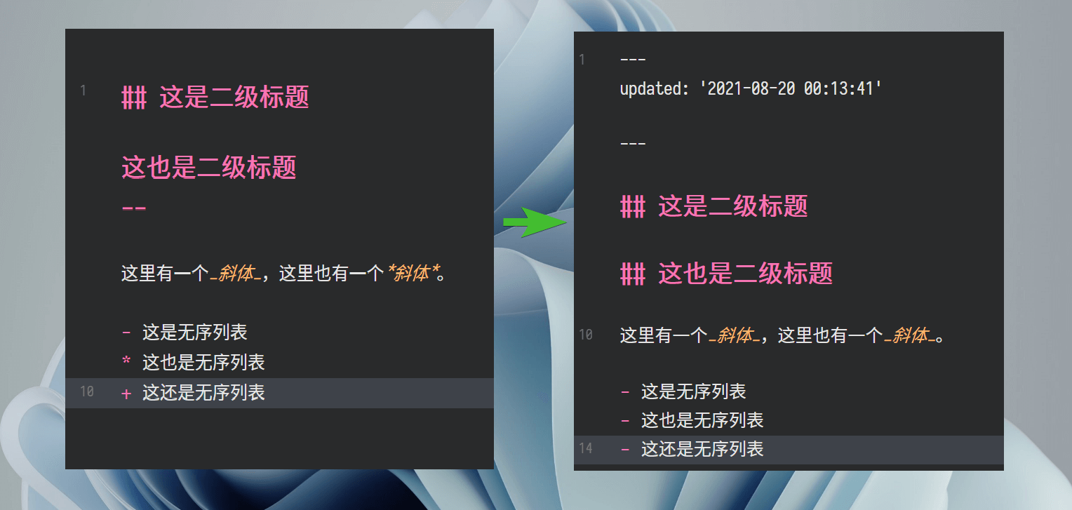 这十多个插件，大幅度改善你的 Obsidian 编辑体验 - 少数派 - 图11