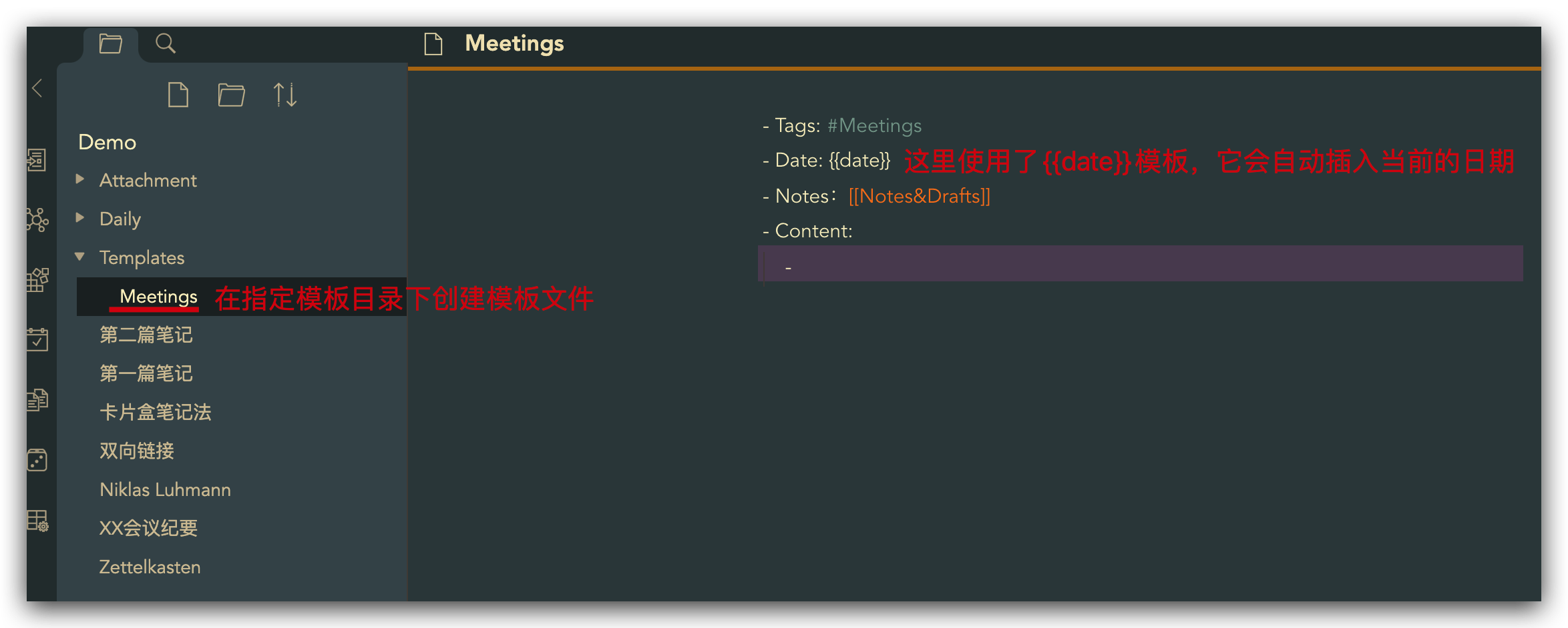 玩转 Obsidian 02：基础设置篇 - 闲者时间 - 图19