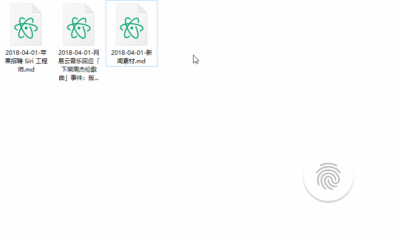 用 DropIt 打造全自动的 Windows 文件管理体系 - 少数派 - 图4