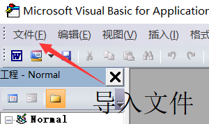 使用宏制作选择题模板&Anki选择题的导入 - 知乎 - 图13