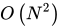 插入排序 - 图2