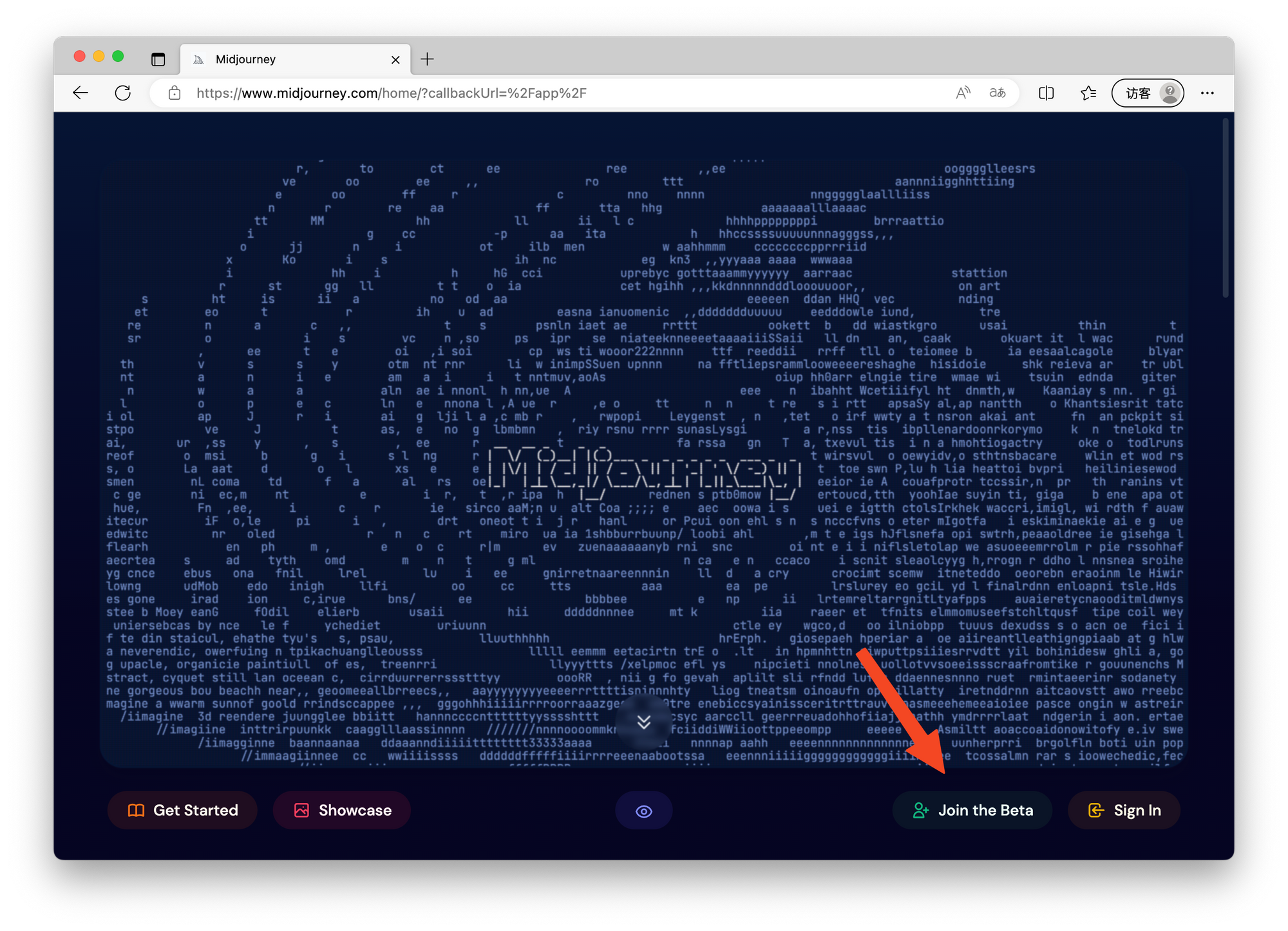 🔗如何使用 Midjourney？ #MJP1.1 - 图1