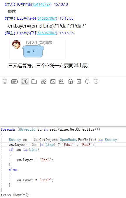 1582859218747-3c96d794-fedb-444d-b493-427370cbdc09.png