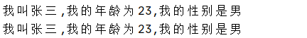 C# 中 “$” 符号的作用以及用法详解 - 图1