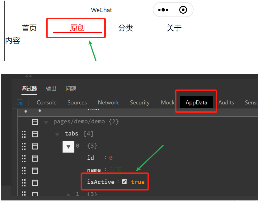 图片.png