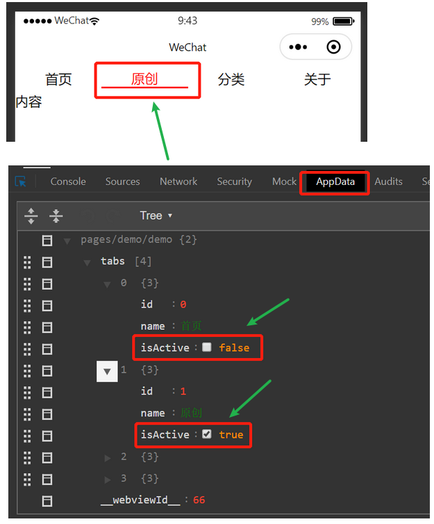图片.png