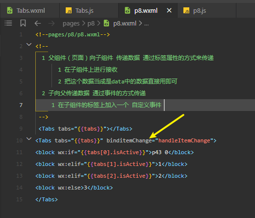图片.png