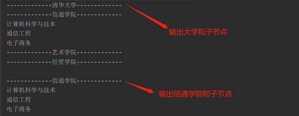 image-20201007165833664.png