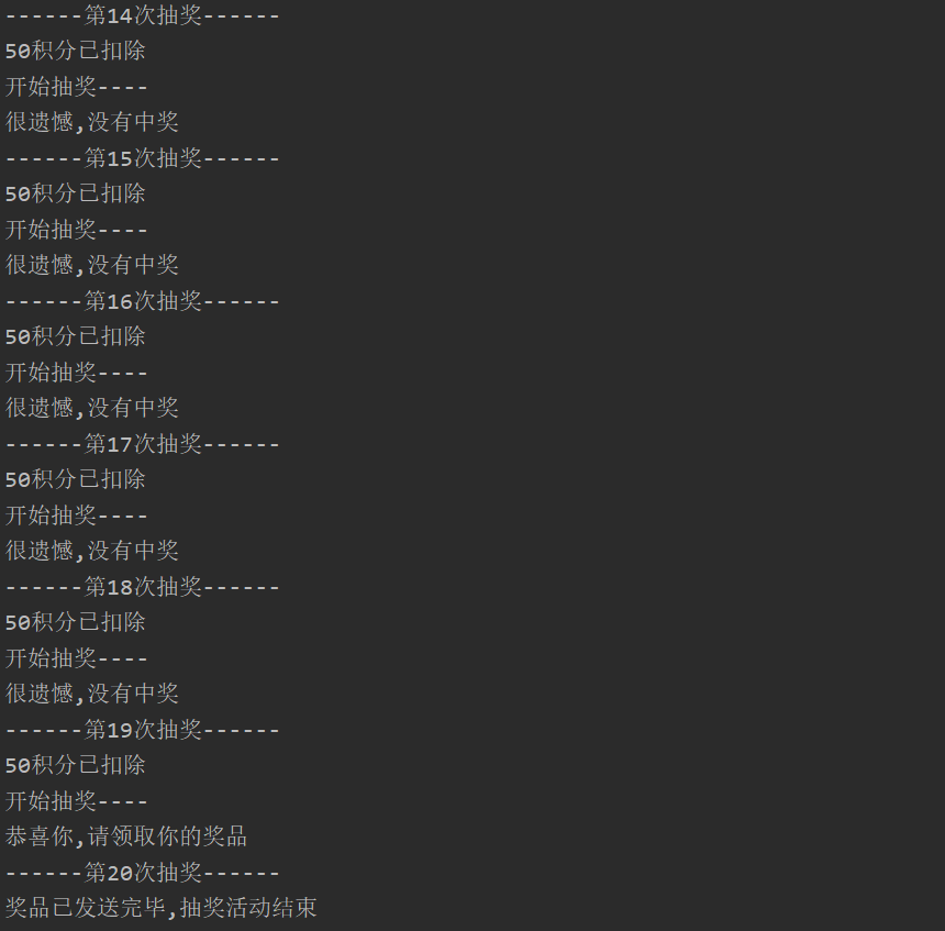 image-20201017000659379.png