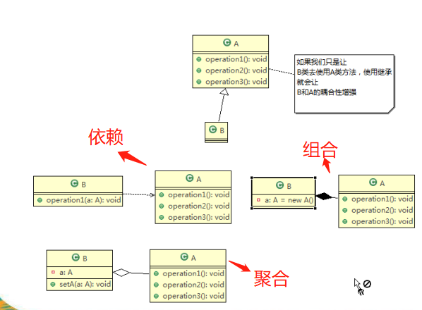 image-20200923223510902.png