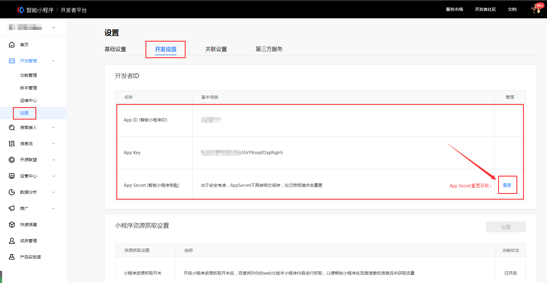 5e08074cfa713d502ac6200abab346de_1824x944.png