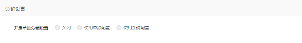 文章列表 - 图11