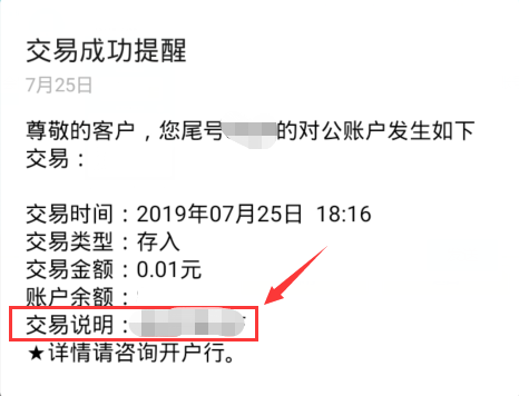QQ小程序 - 图2