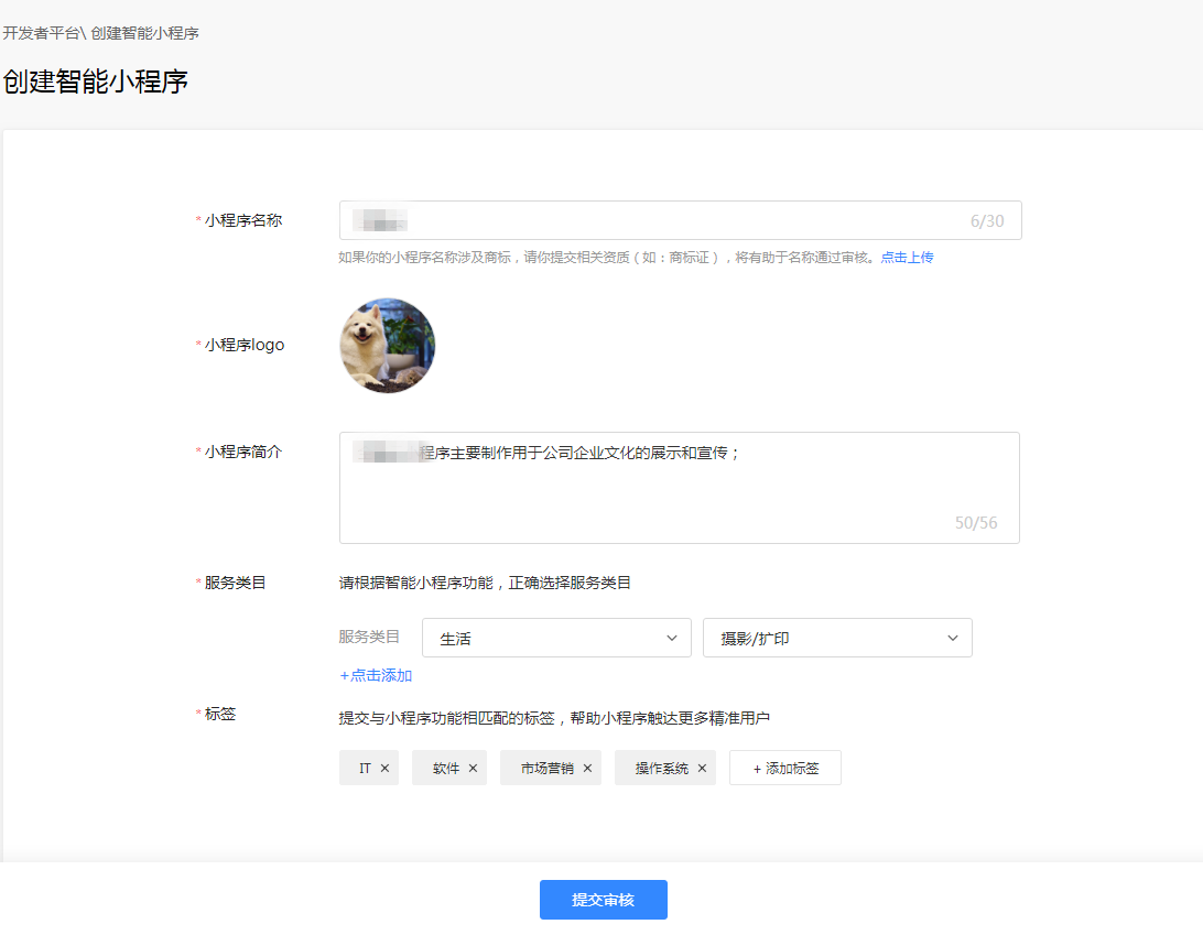 9a00cf86020a549a9d1f3a83b627ea61_1092x849.png