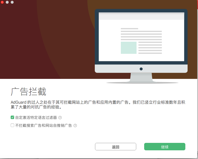 屏幕快照 2021-04-10 上午8.17.47.png