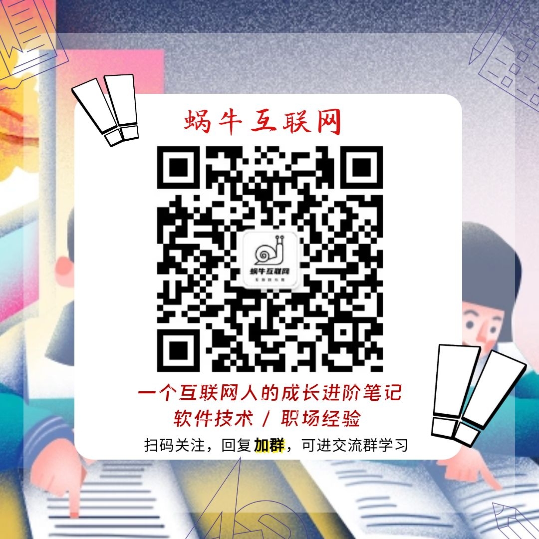 公号名片.jpg