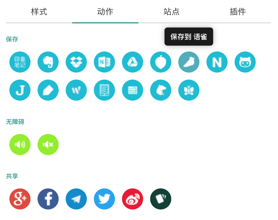 截屏2021-02-09 下午8.56.06.png