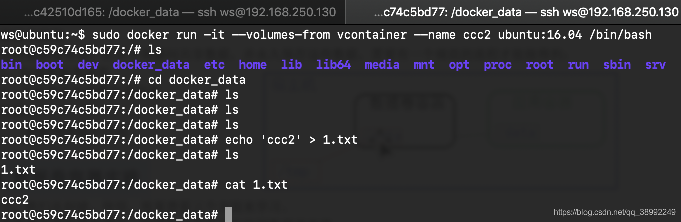 Docker数据管理 - 图2