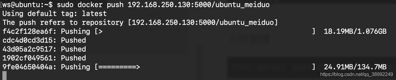 Docker仓库管理 - 图2