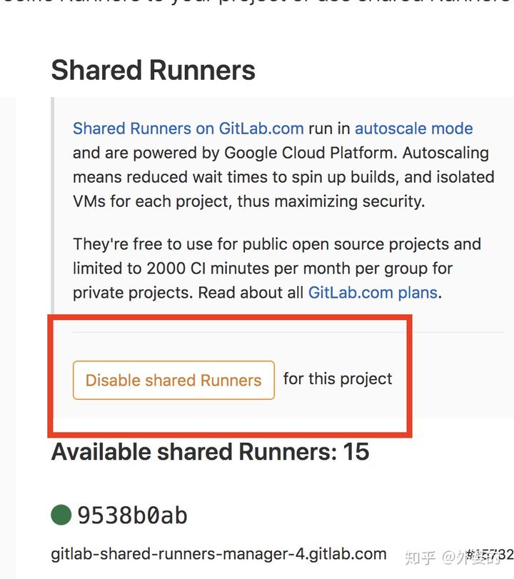 资料_Gitlab-CI介绍 - 图26