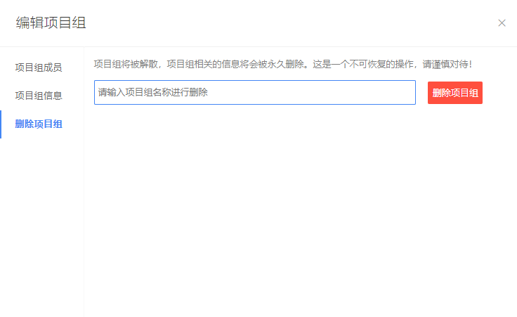 💡知识沉淀 | 为什么要建立企业知识库？（实操篇） - 图17