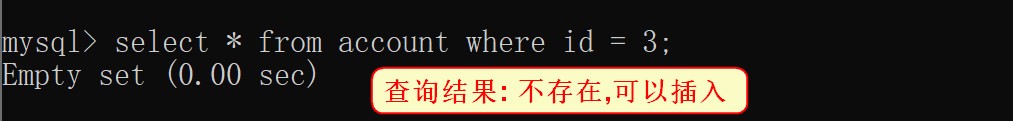 任务二_MySql单表&约束&事务 - 图49