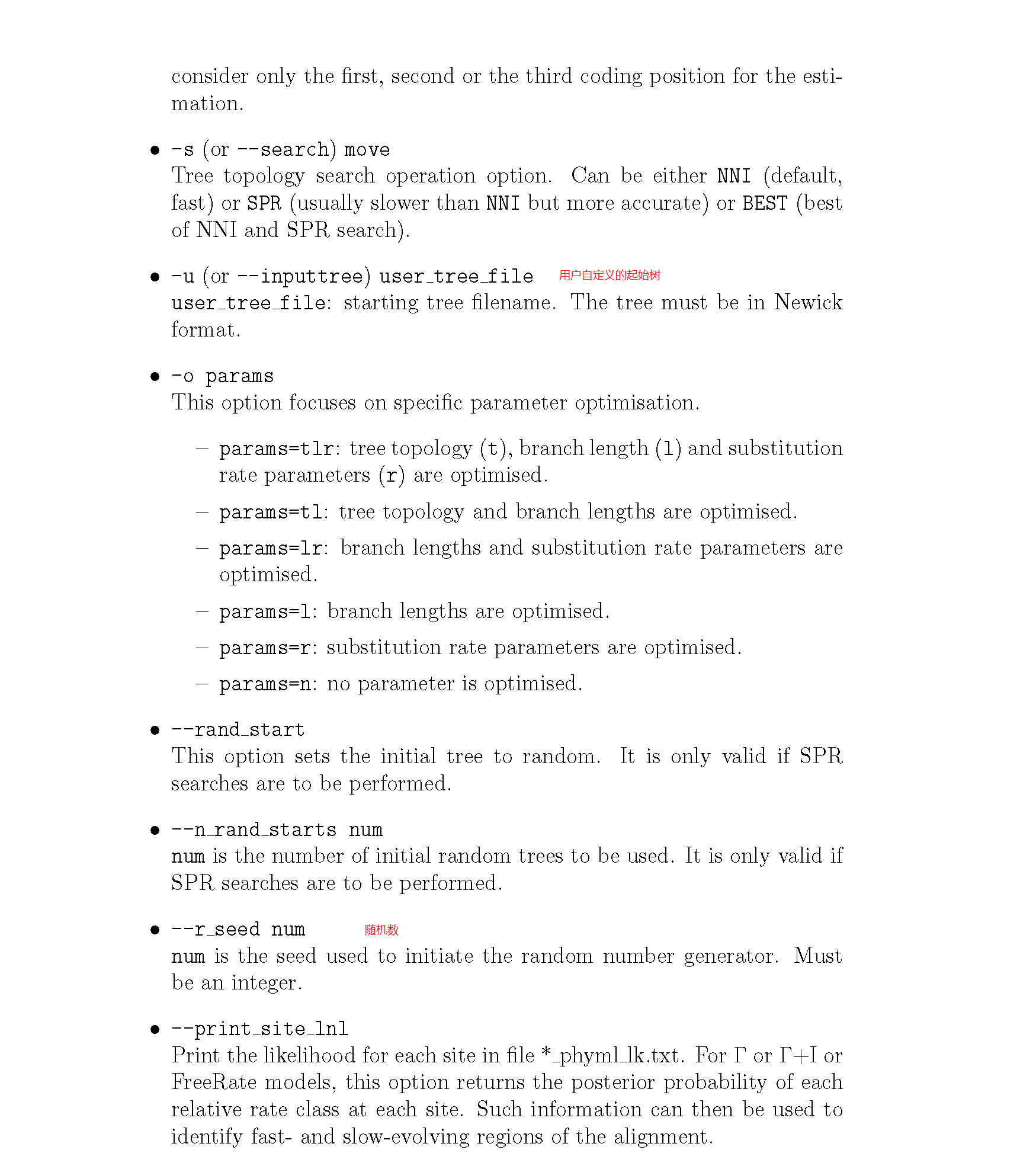 PhyML3.1使用手册 - 图36