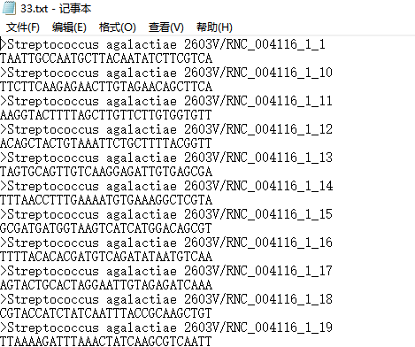 Python进行常见序列处理（1） - 图1