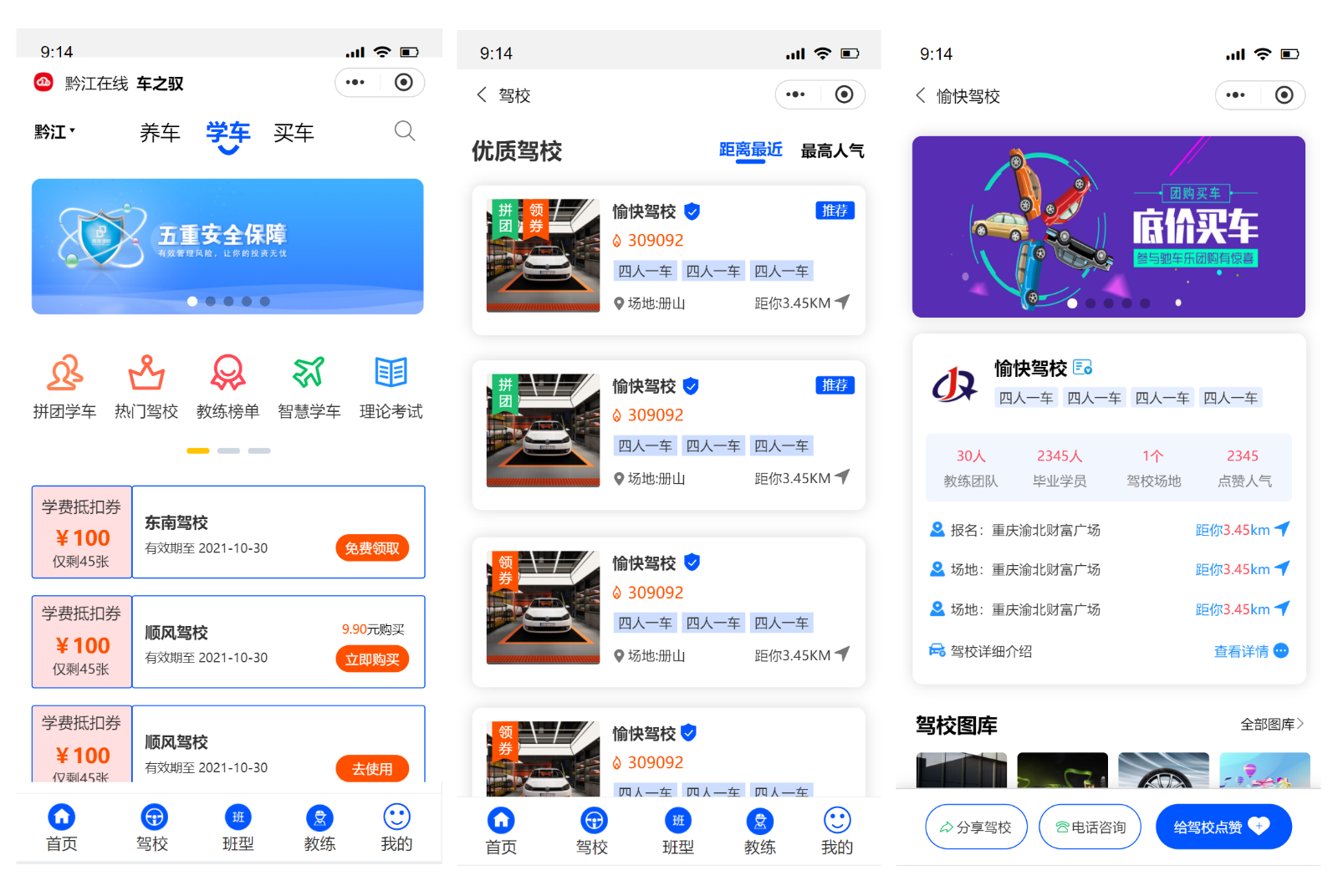 Web 1280 – 1.png