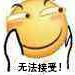 696. 计数二进制子串🔖字符串 - 图2