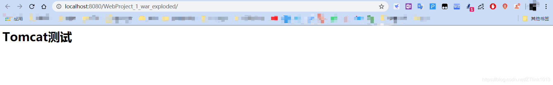 IDEA配置Tomcat - 图12